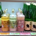 生ワイン、どぶとみかん、いちご、ゆず。。。