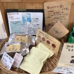 注目のコーヒー豆、粉、各種あります。