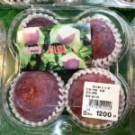 貴陽、巨峰、入荷です。