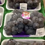 ぶどう　ピオーネ