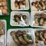 松茸、なつめ、入荷しています。