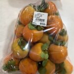 渋柿、りんご陽光でました