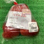りんご　なかの真紅