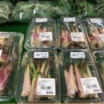 山ウドと行者にんにく