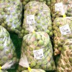 小梅入荷しています